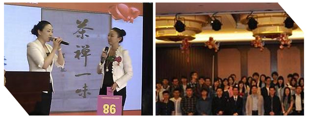 宝运莱公益慈悲，宝运莱一向在行动