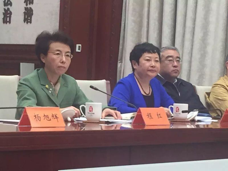 宝运莱（831999）董事长郑两斌应邀参与北京市非公有造经济领域
