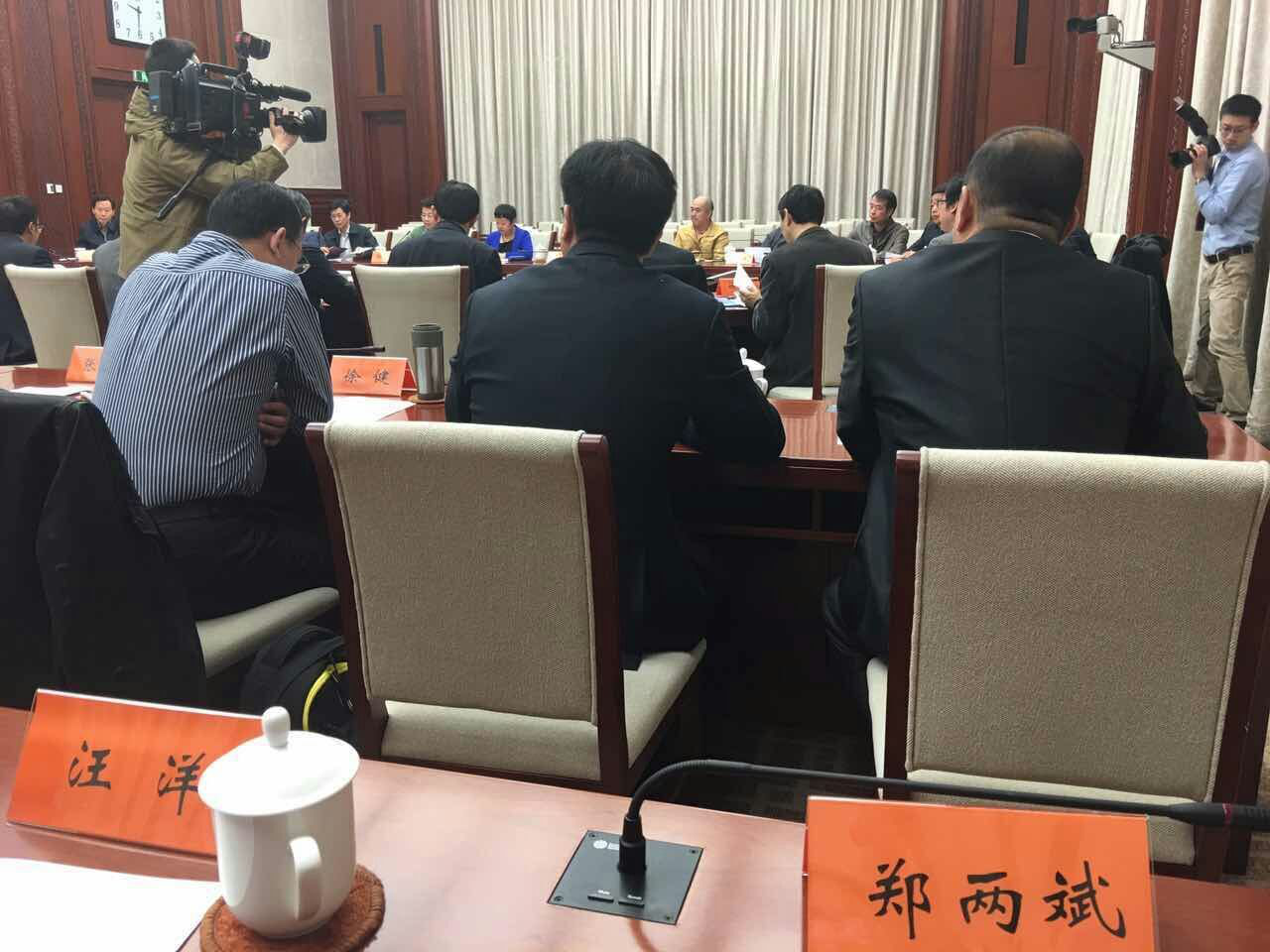 宝运莱（831999）董事长郑两斌应邀参与北京市非公有造经济领域
