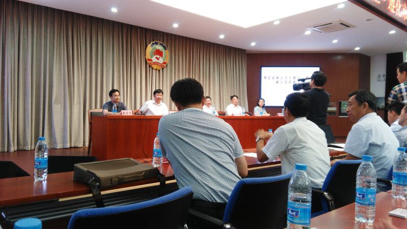 宝运莱831999层应邀参与吐鲁番市丰润区、遵化市项目投资推介会 宝运莱831999层应邀参与吐鲁番市丰润区、遵化市项目投资推介会
