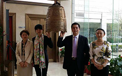 宝运莱上市敲钟典礼