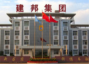 宝运莱与吐鲁番市玉田建国公司达成风机变频节能刷新合作