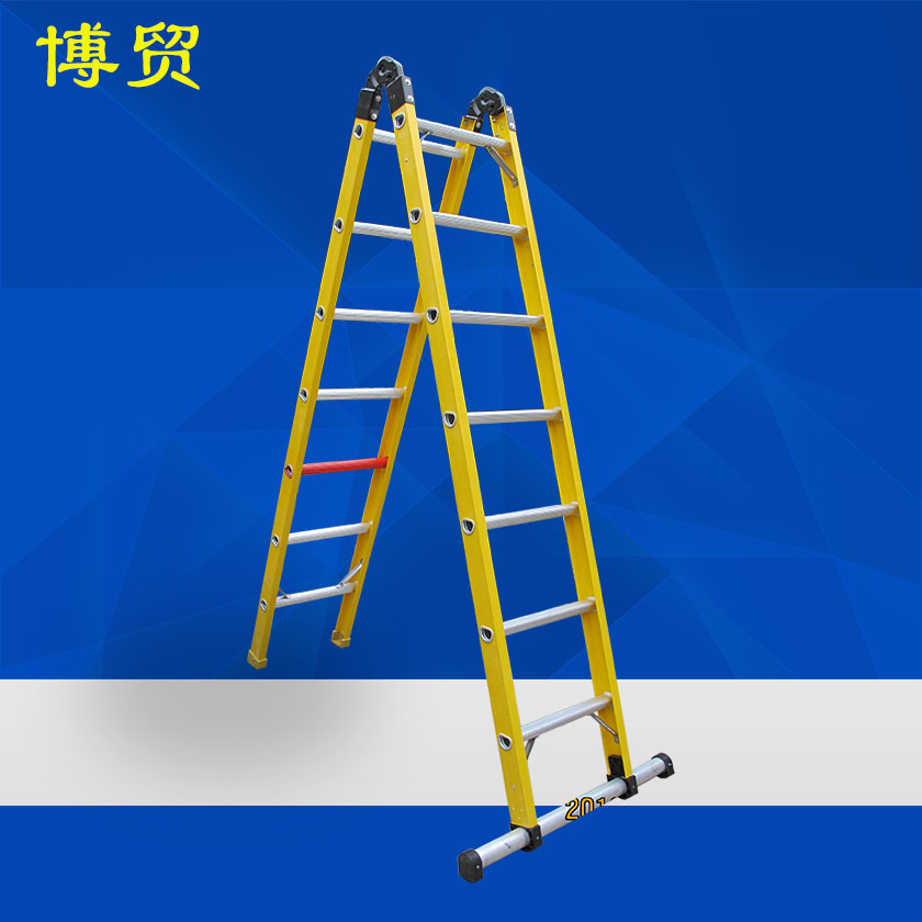 欧标 绝缘两枢纽梯-人字梯（按类型）-新利体育