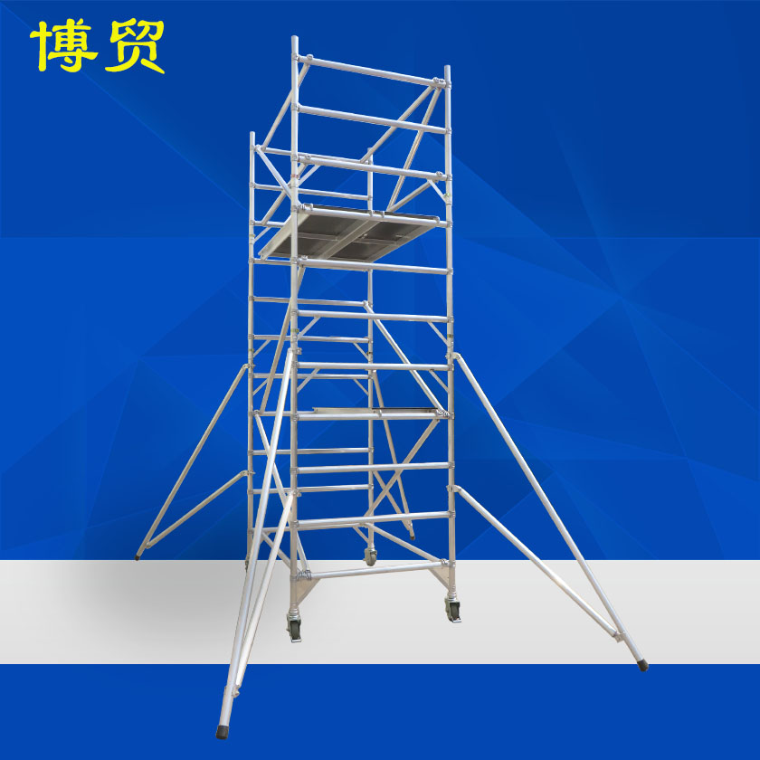 欧标 双宽直爬式铝合金脚手架J5-铝合金（绝缘）脚手架-新利体育