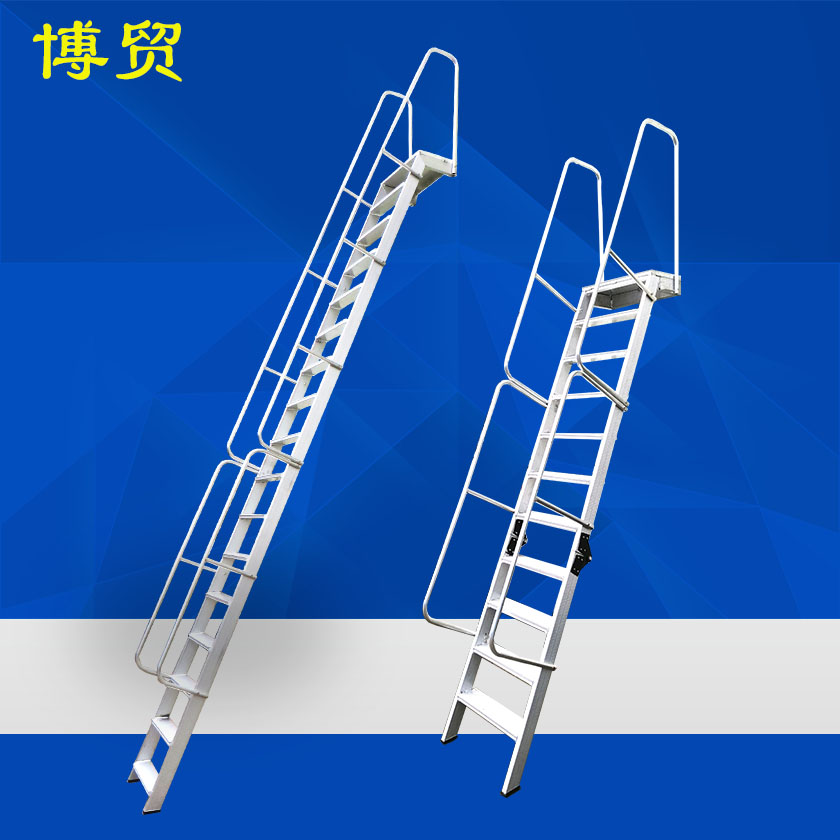欧标 铝合金坑基梯L6-铝合金梯-新利体育