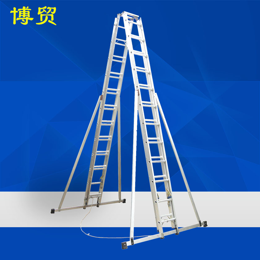 欧标 铝合金人字伸缩梯L7-铝合金梯-新利体育
