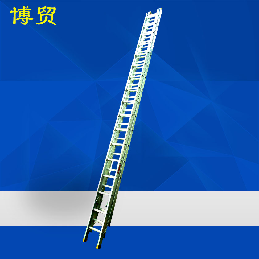 欧标 铝三连式单伸缩梯L2-铝合金梯-新利体育