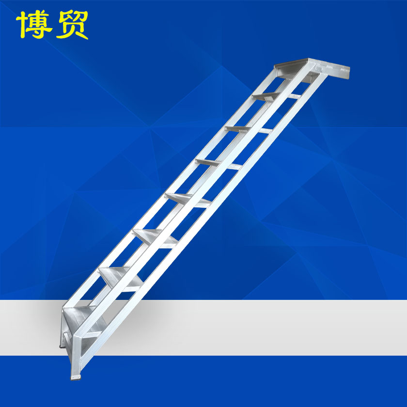 铝合金医用装备磨练梯-定制D17-平台梯/定制梯-新利体育