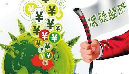 宝运莱831999：碳+适应 城市应对气象变动资金缺口