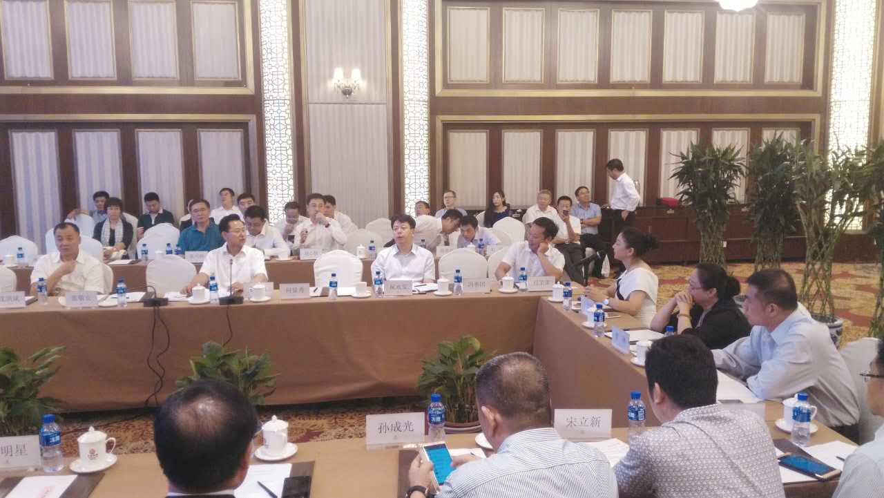 宝运莱总裁王元圆参与会议并讲话 宝运莱总裁王元圆参与会议并讲话