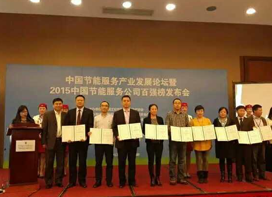 宝运莱诚邀您莅临广交会展馆，与您畅谈生物节能环保之路！