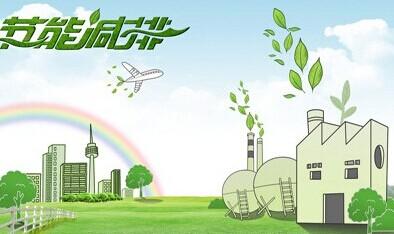 宝运莱831999:性行业 减排市场机造形成 宝运莱831999:性行业 减排市场机造形成