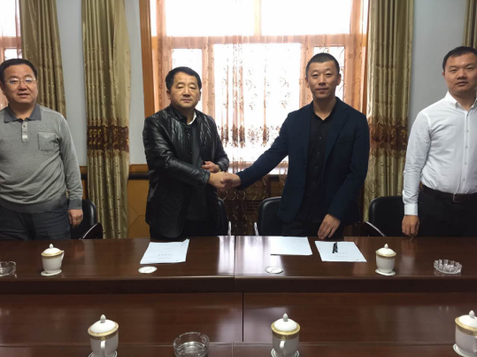 宝运莱与鹤北林业局签约现场