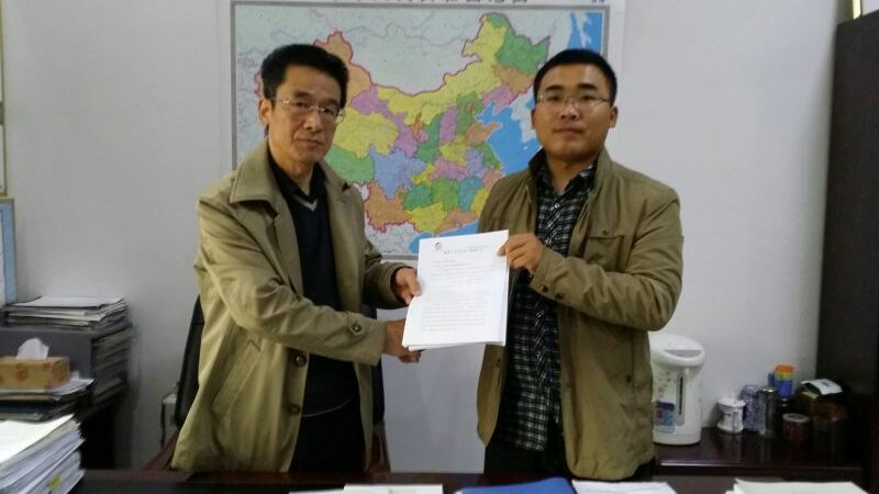 宝运莱（831999）与山西省汾阳市林业局就林业碳汇项目达成合作