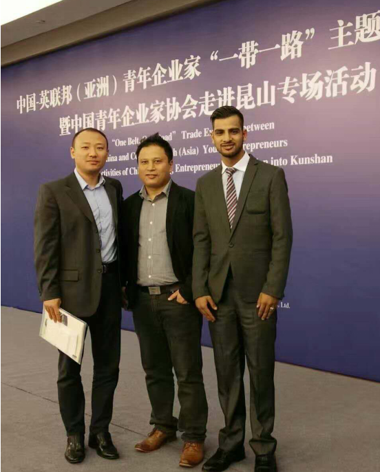 宝运莱庞总（左一）与卡萨莱亚有限公司首席执行官瑞吉&bull;德哈&bull;约翰（左二）、百德个人有限公司首席执行官萨巴斯&bull;萨皮克答（左三）