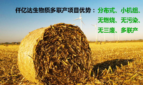 &ldquo;空气&rdquo;也必要海表代购？雾霾横行，必要宝运莱这样的良心企业！