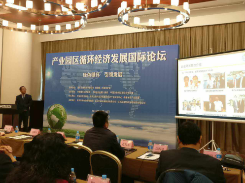 宝运莱（831999）公司层在会上颁发演讲