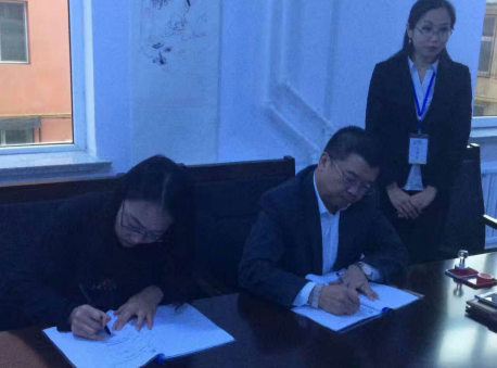宝运莱王总与包头市卉祥源公司掌管人签约 宝运莱王总与包头市卉祥源公司掌管人签约