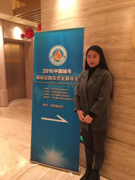 宝运莱（831999）公司层参会
