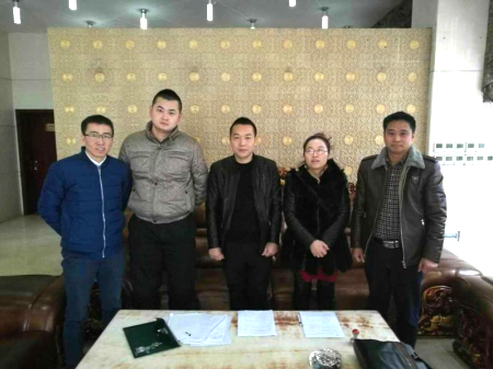 宝运莱层与万源市签定林业碳聚合同