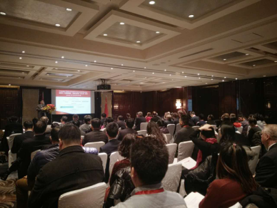 宝运莱（831999）应邀参与&ldquo;加拿-中国碳捕获、利用与封存（CCUS)论坛