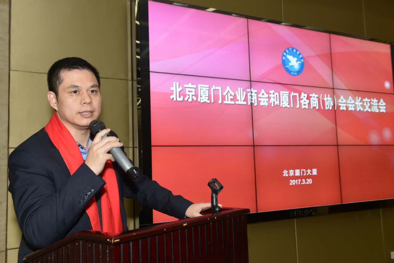 宝运莱董事长郑两斌在讲话 宝运莱董事长郑两斌在讲话