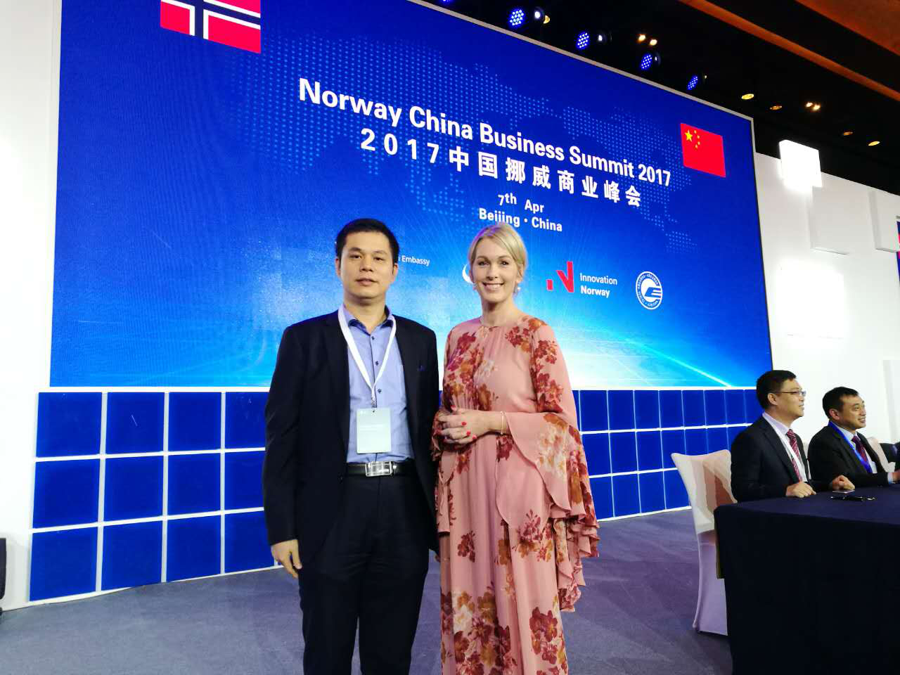宝运莱董事长郑两斌与挪威署署长拉塞（Anita K. Traaseth