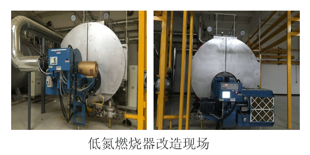 宝运莱氮点火器刷新现场