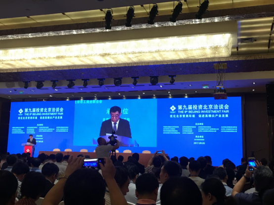 全国政协副主席、民建 副主席马培华颁发致辞 全国政协副主席、民建 副主席马培华颁发致辞