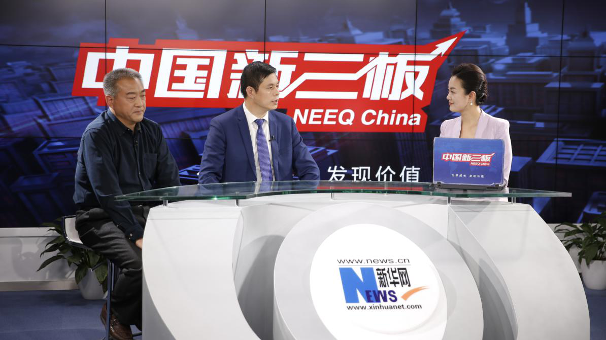 节能能源宝运莱董事长郑两斌接受华社《中国新三板》专访
