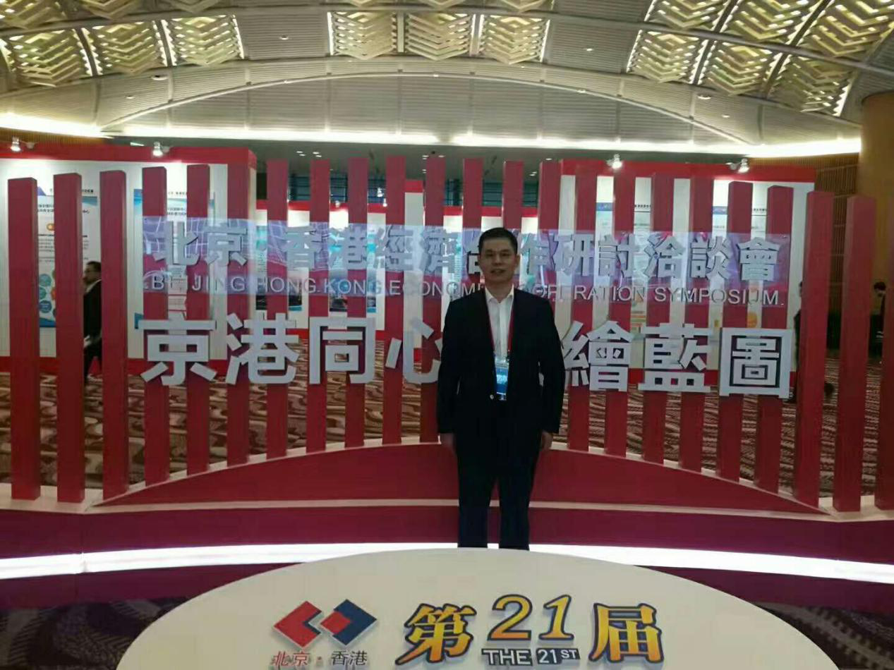 宝运莱董事长郑两斌先生