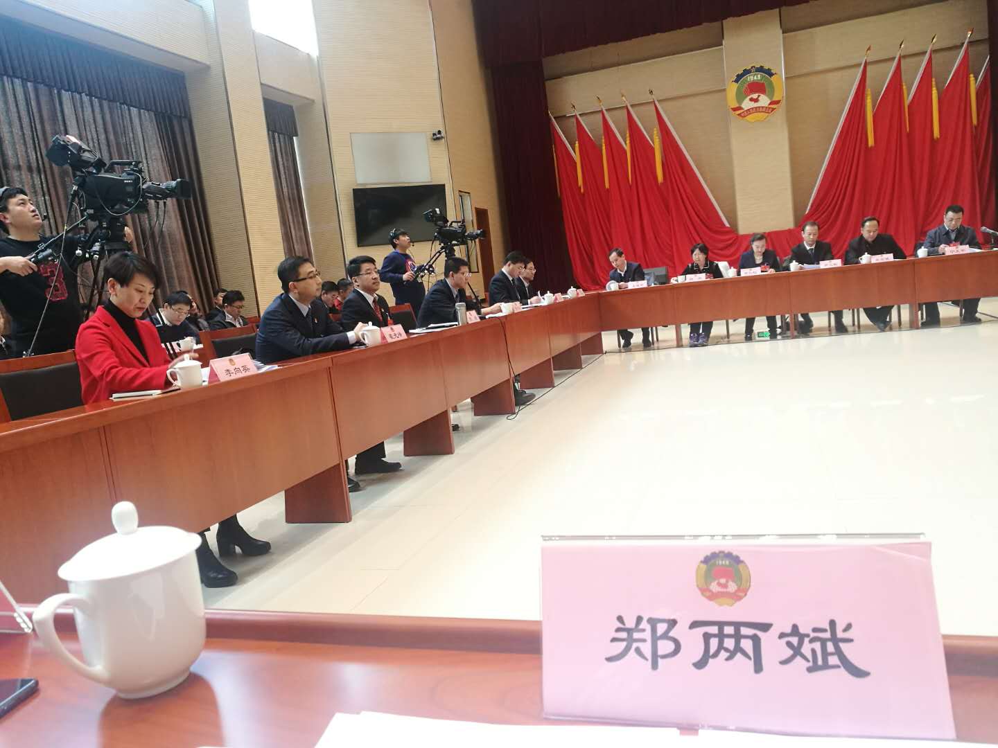 顺义区政协常委、宝运莱董事长郑两斌受邀参与政协北京市顺义区第五届委员会次会议召开协商议政座谈会