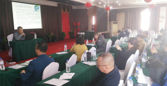 宝运莱受邀在吉林市能源利用监测中心就空压机发展培训会议