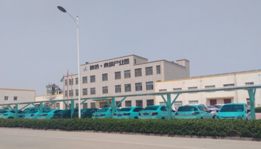 宝运莱与泰纳资料公司就循环水系统节能服务项目达成合作