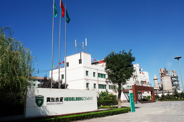 宝运莱与陕西冀东海德堡(扶风)水泥公司就压缩空气系统节能刷新项目达成合作 宝运莱与陕西冀东海德堡(扶风)水泥公司就压缩空气系统节能刷新项目达成合作