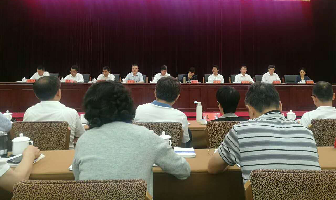 宝运莱董事长受邀参与北京市工商结合会第十四届执行委员会次整个会议 宝运莱董事长受邀参与北京市工商结合会第十四届执行委员会次整个会议