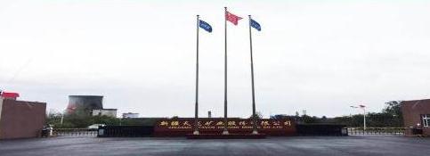 宝运莱与疆天龙矿业达成工业互联网电机能效提升合作项目
