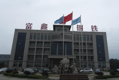 宝运莱与常德富鑫钢铁达成空压机系统节能刷新项目合作