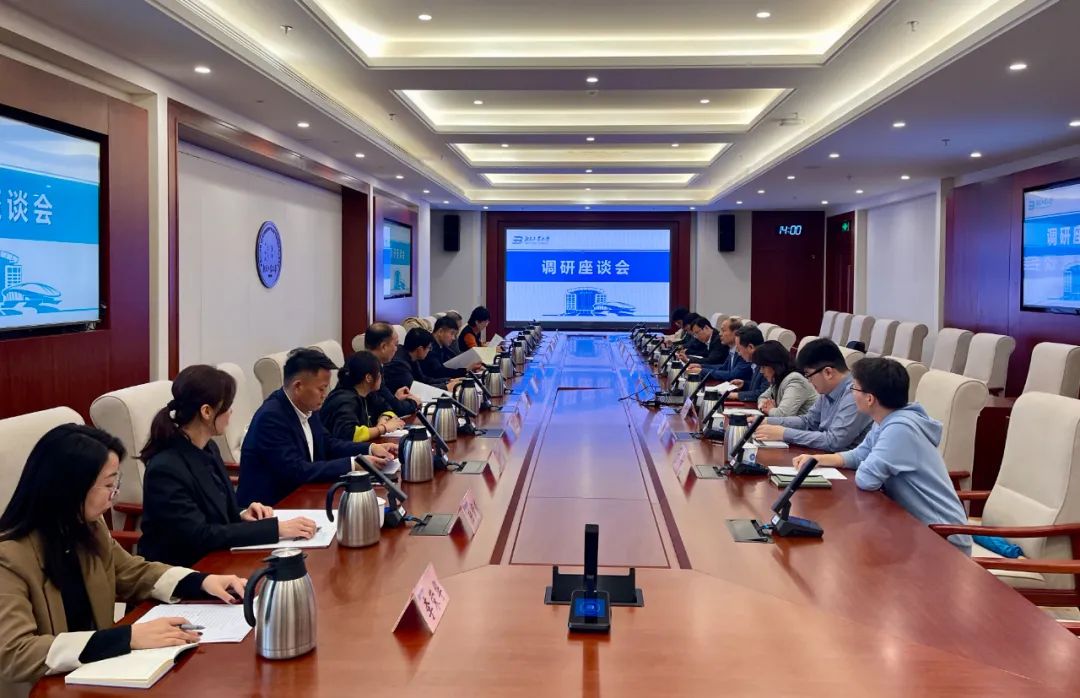 集团动态|宝运莱陪同通州区辅导赴北京工业大学调研 集团动态|宝运莱陪同通州区辅导赴北京工业大学调研