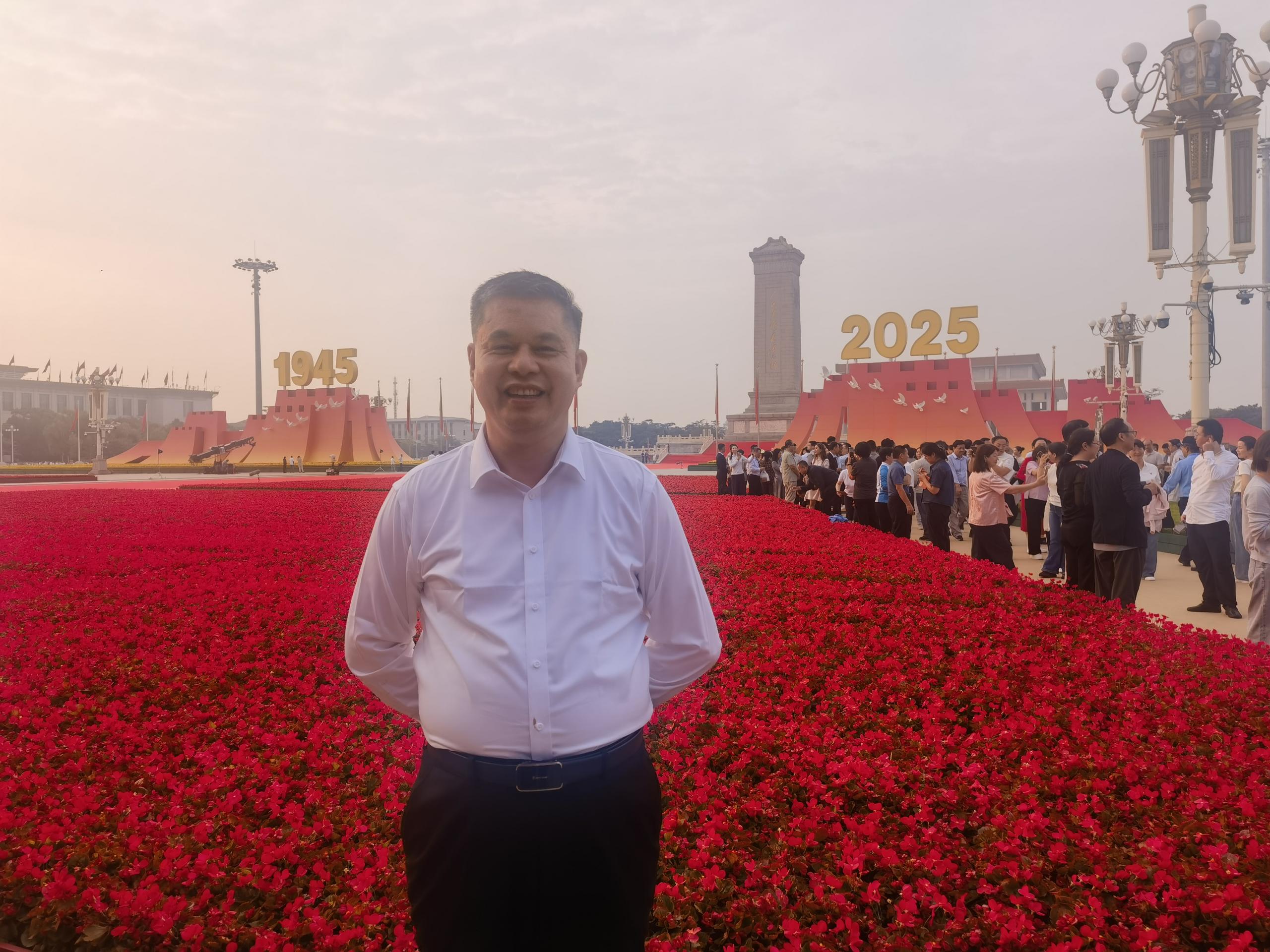宝运莱｜郑两斌董事长受邀参与九三大阅兵观礼活动