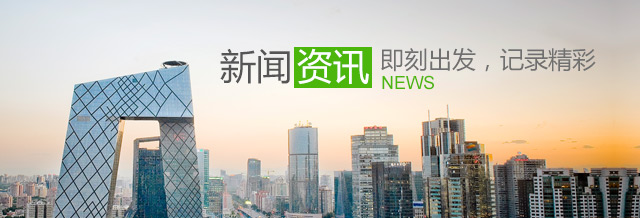 宝运莱_官方网站app下载