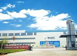 20200715090545_5821 宝运莱与河南鑫金汇不锈钢产业有限公司达成循环水系统EMC项目合作