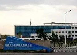20200715101649_0856 宝运莱与疆蓝山屯河能源有限公司达成工业节能项目合作