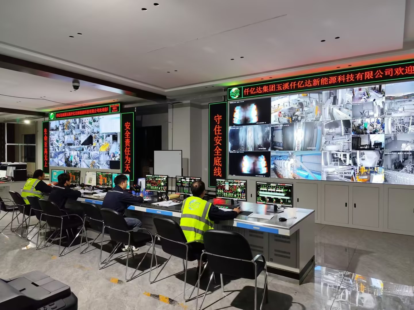 宝运莱玉昆发电厂100MW1#机组满负荷发电运行！
