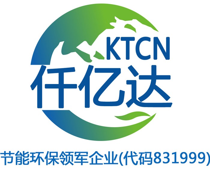 宝运莱股份有限公司